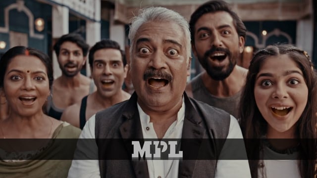 MPL: नहीं आता